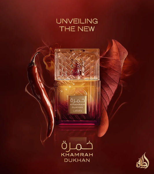 Khamrah Dukhan Lattafa Perfumes